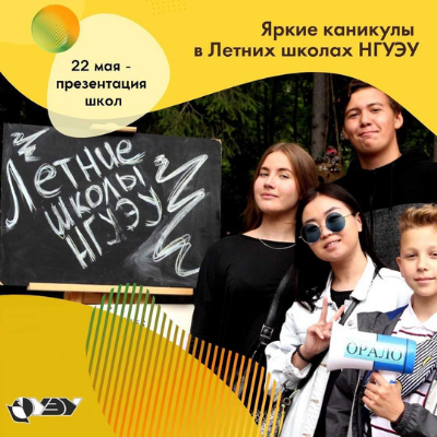 Дизайн без названия - 2022-05-12T102232.066.png Дизайн без названия - 2022-05-12T102232.066.png
